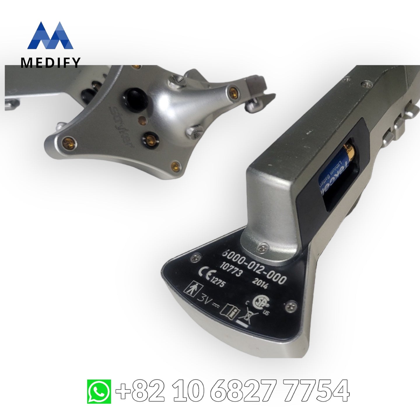 Stryker Navigation Instruments CranialMap 6000 (012-000, 005-000, 380-000) - Worldwide