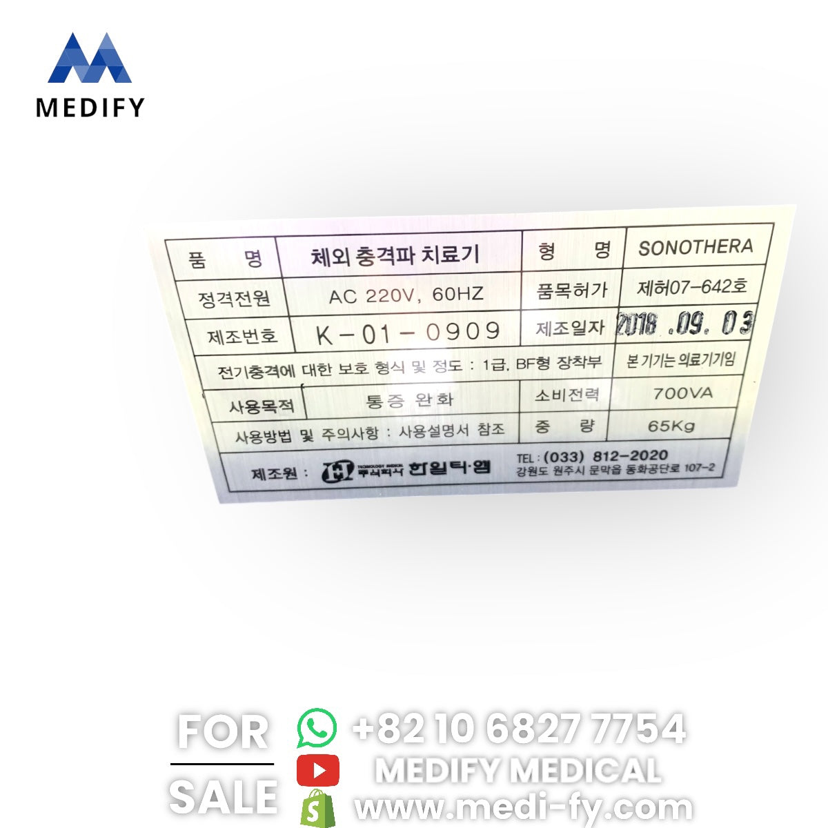 ESWT Shock Wave Therapy Machine SONOTHRA 2Probes 2018 (Made in korea)