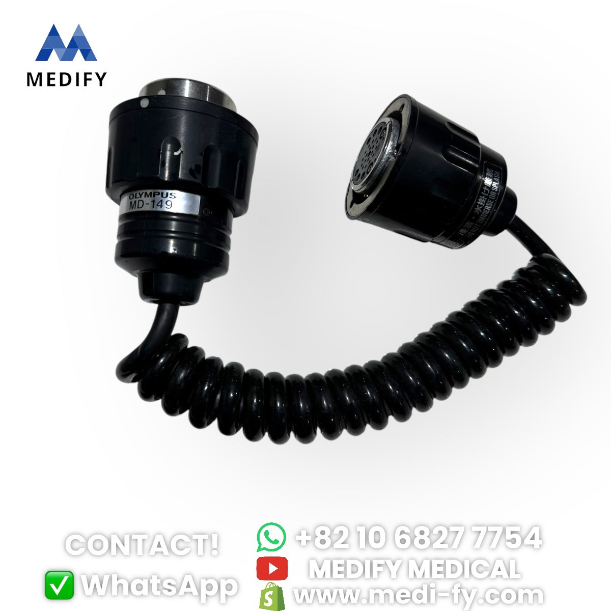 Used Olympus MD-149 Pigtail