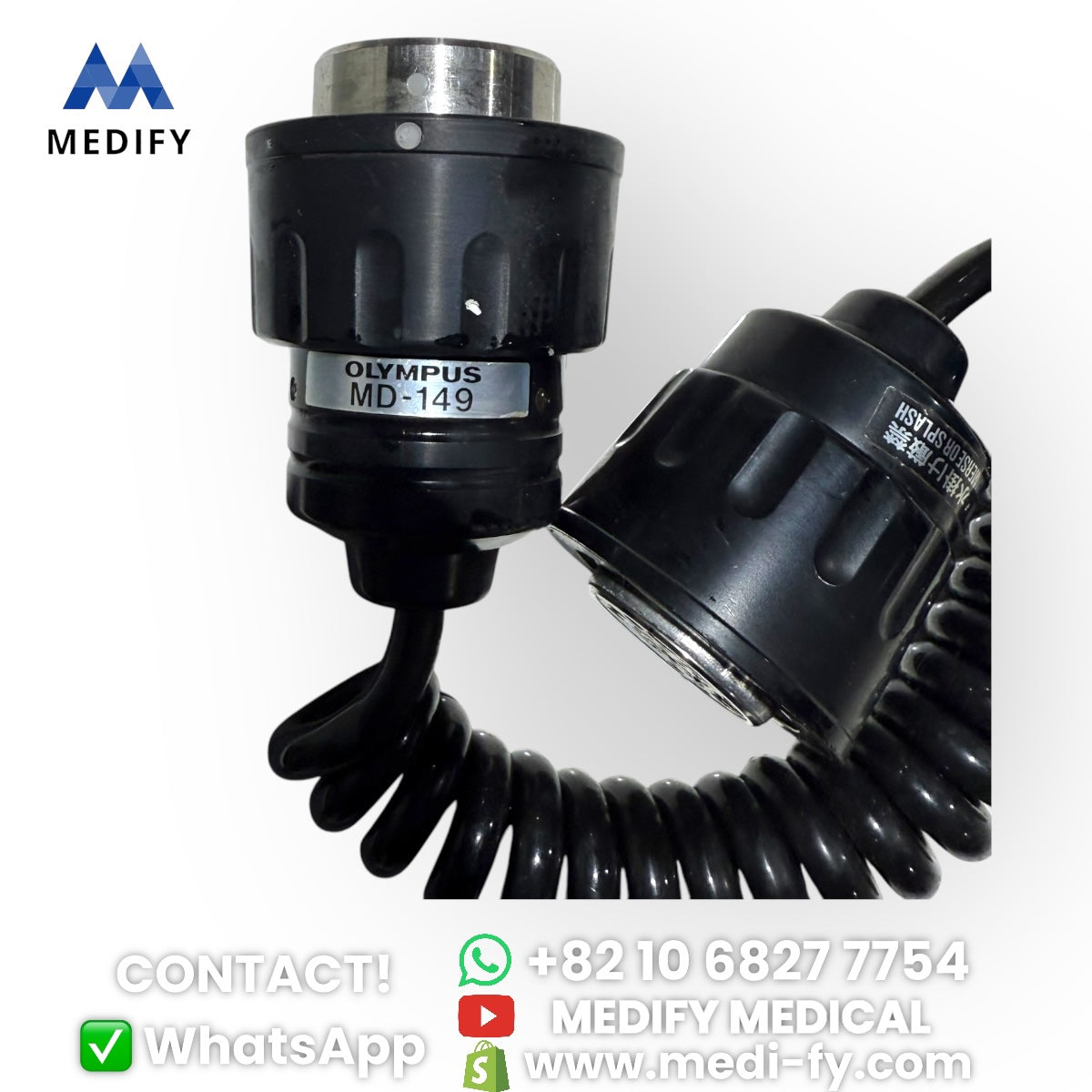 Used Olympus MD-149 Pigtail