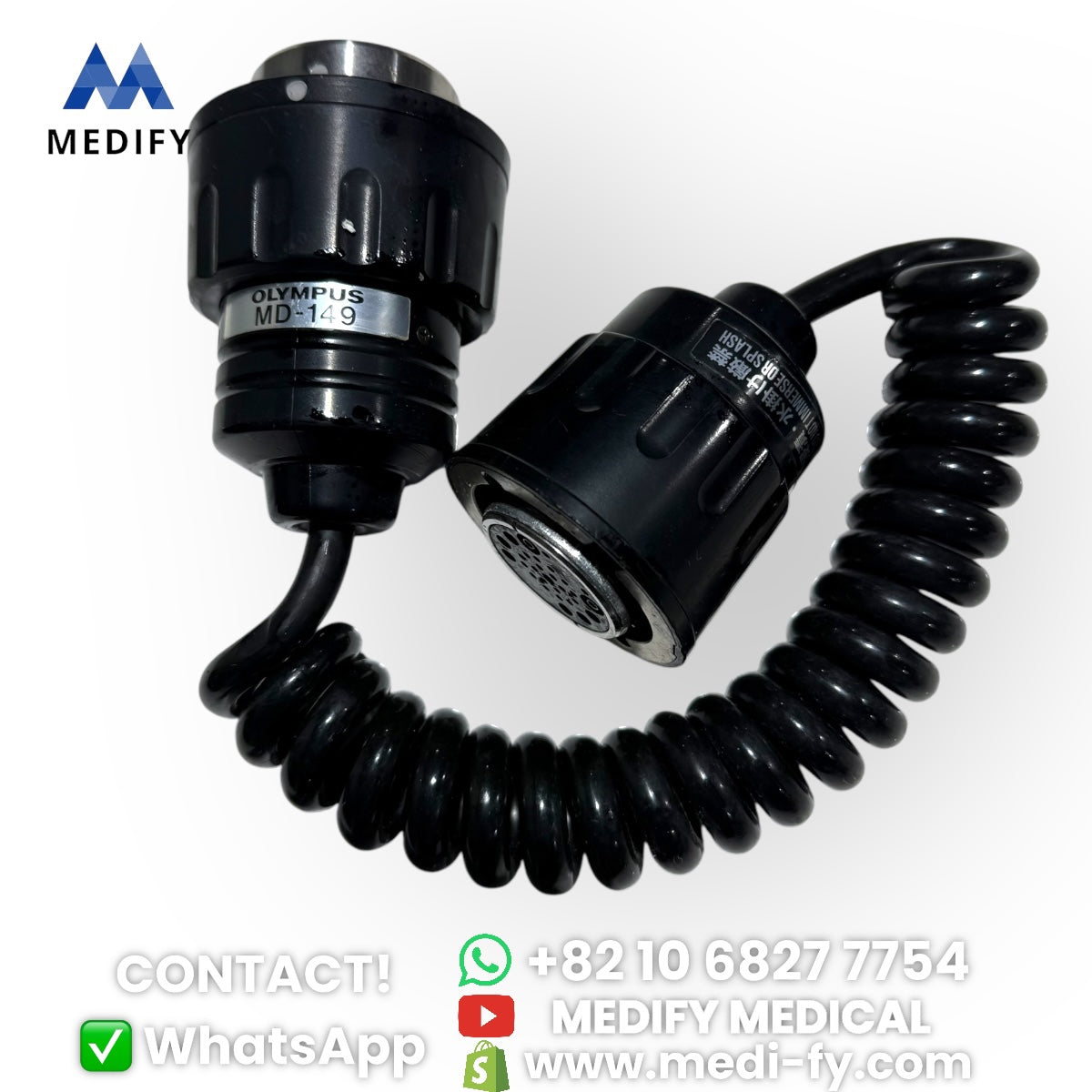 Used Olympus MD-149 Pigtail