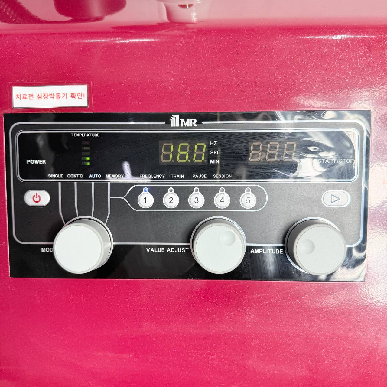 Used MR NEURO-MSL (2020) Magnetic Field Therapy Device for Sale