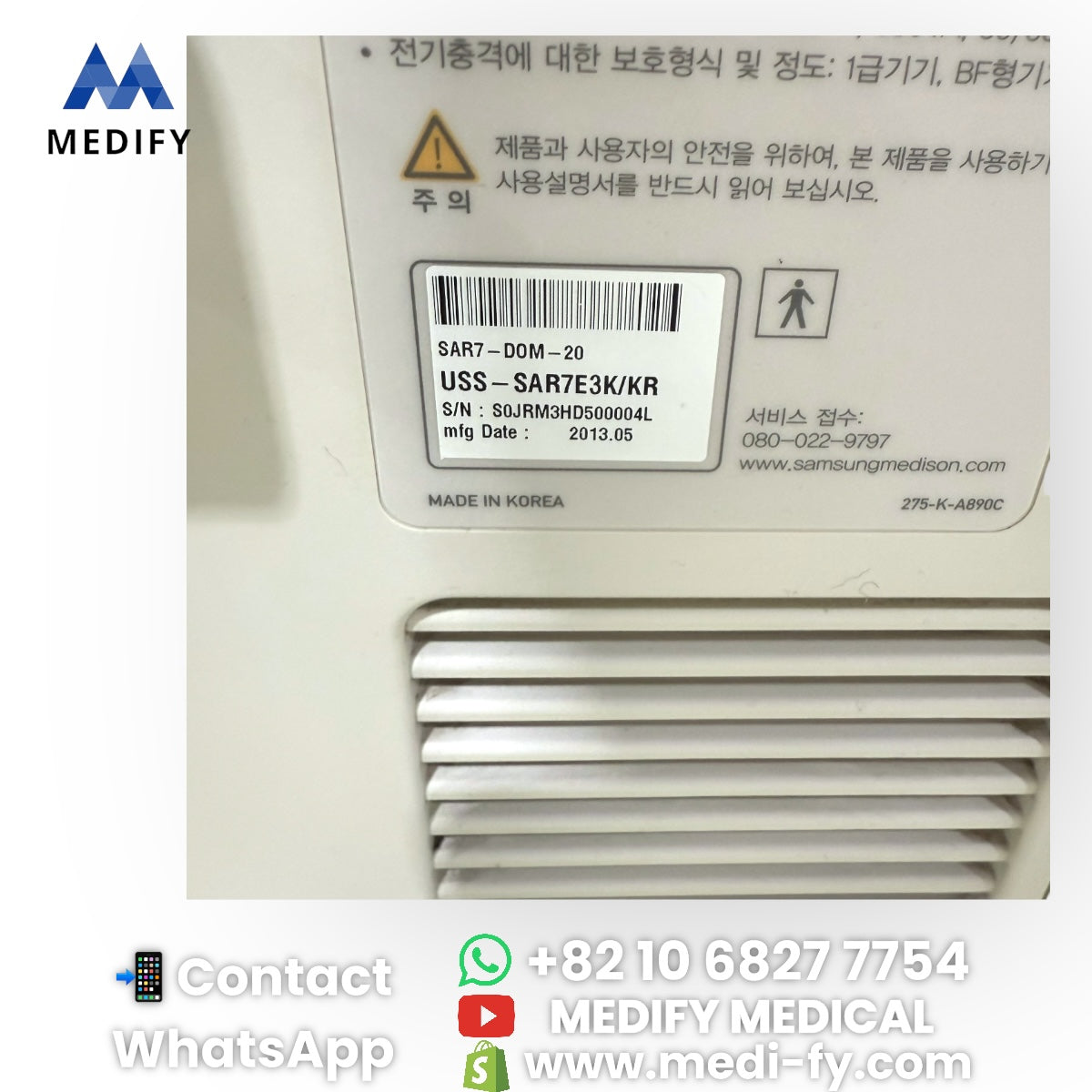 For Sale Used Medison Sonoace R7 Ultrasound