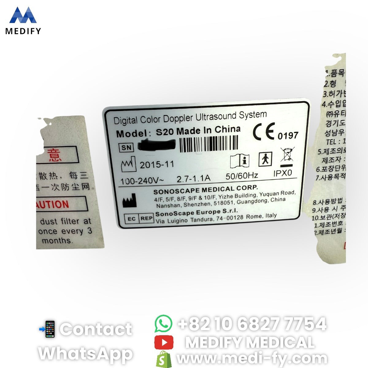 For Sale Sonoscape S20 Ultrasound System - 3Probes