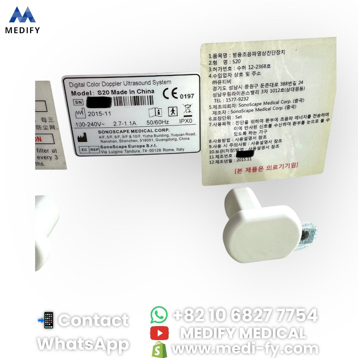 For Sale Sonoscape S20 Ultrasound System - 3Probes